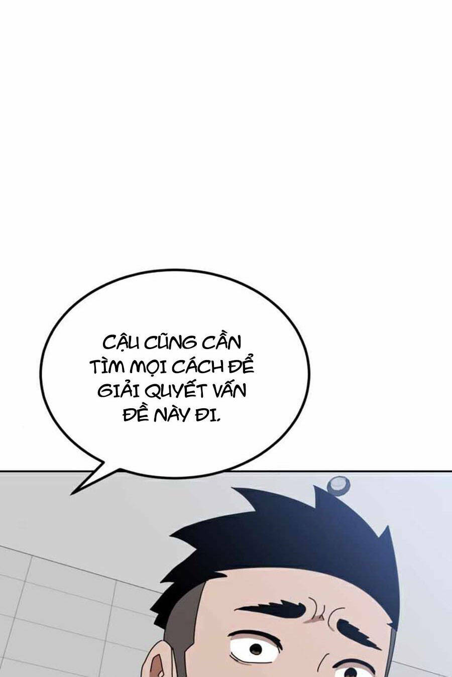 Double Click - Chapter 33 - Page 109