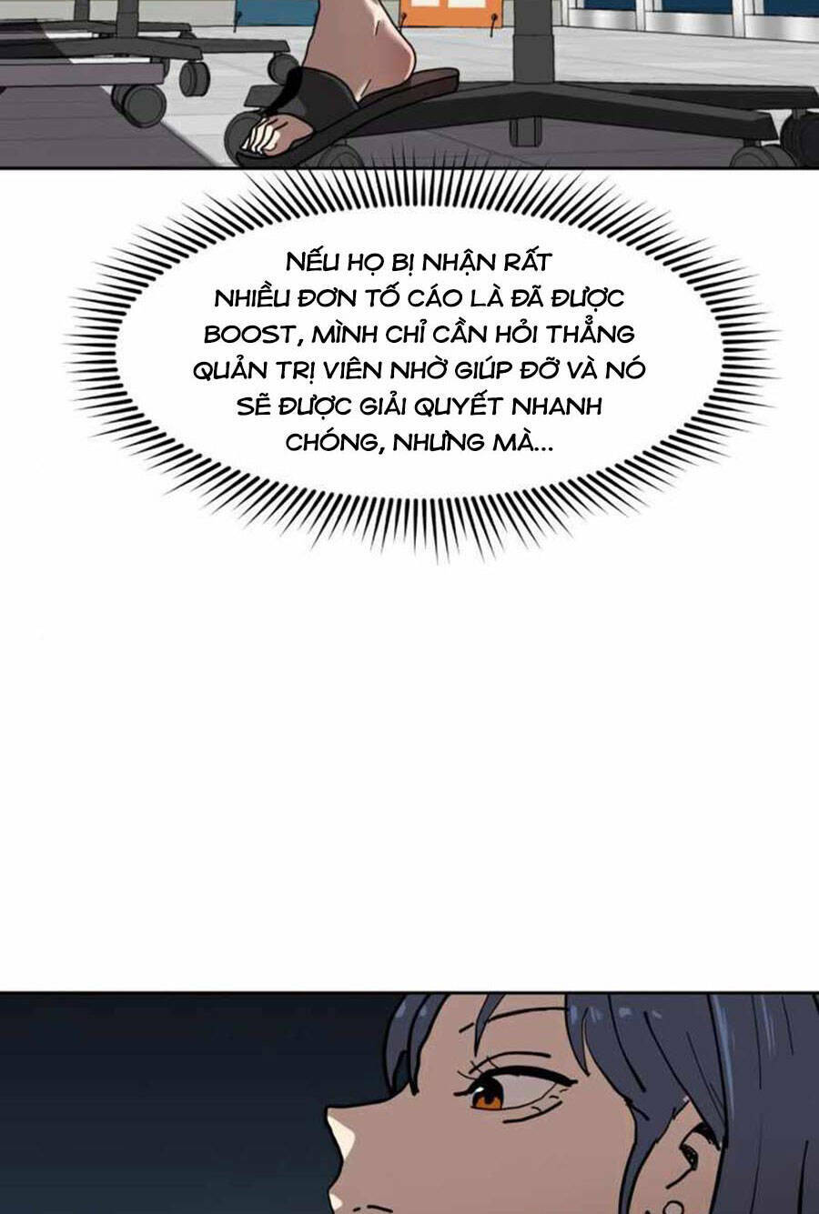 Double Click - Chapter 33 - Page 125