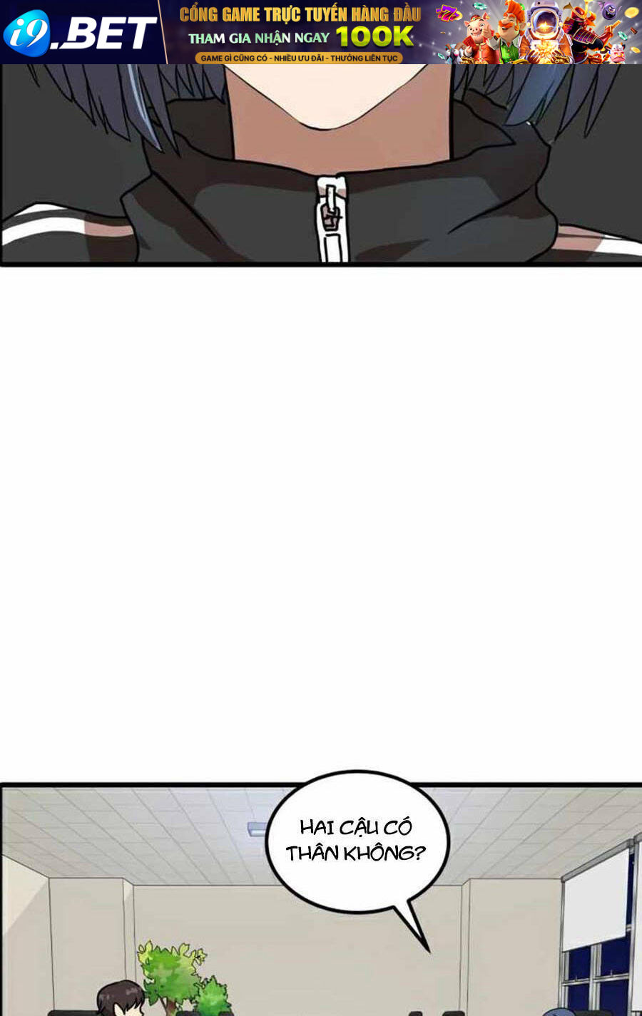 Double Click - Chapter 33 - Page 128