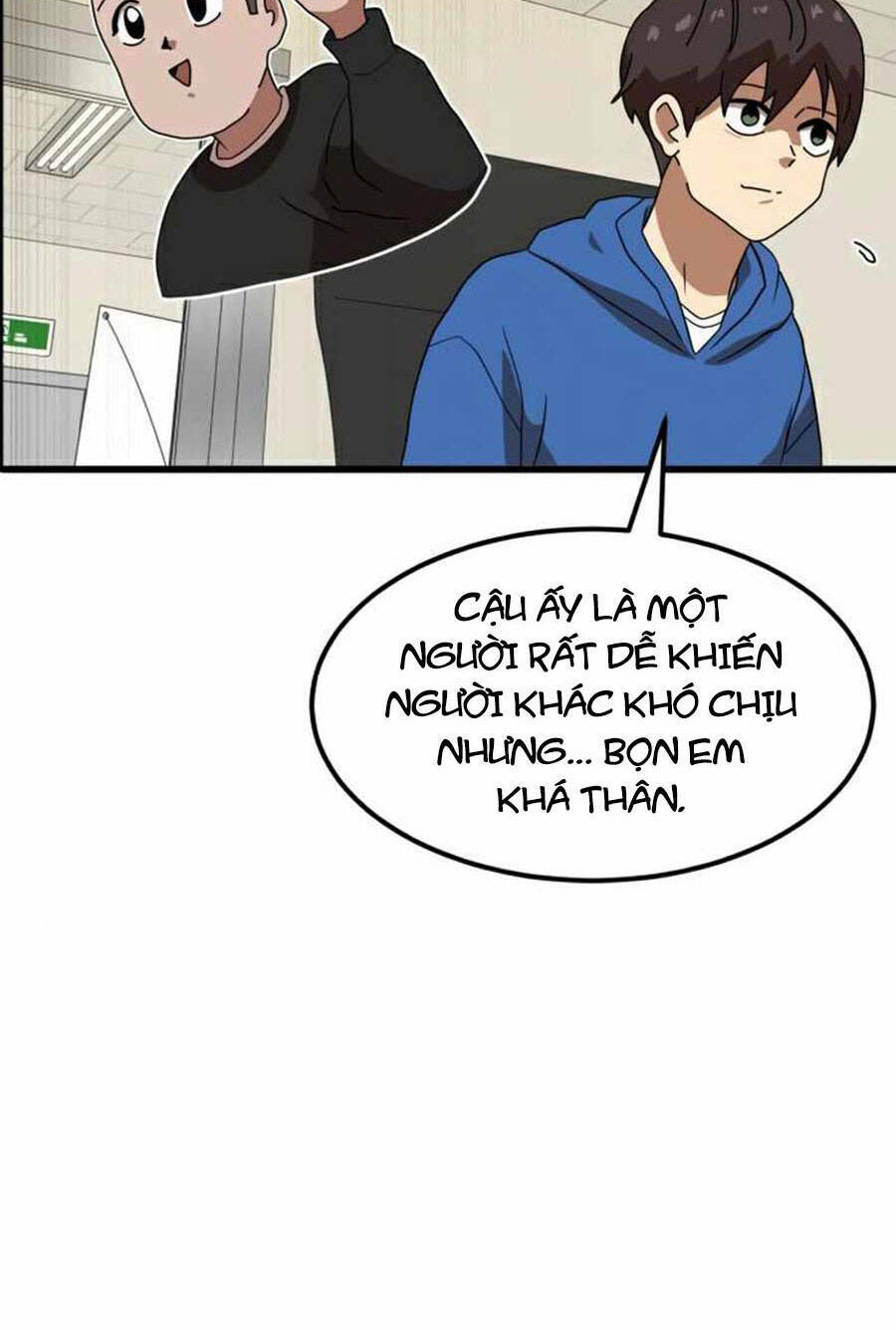 Double Click - Chapter 33 - Page 131