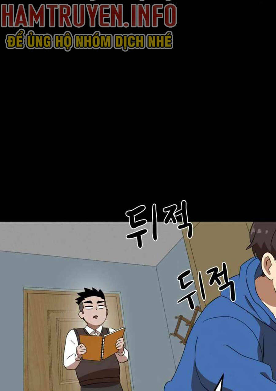 Double Click - Chapter 33 - Page 14