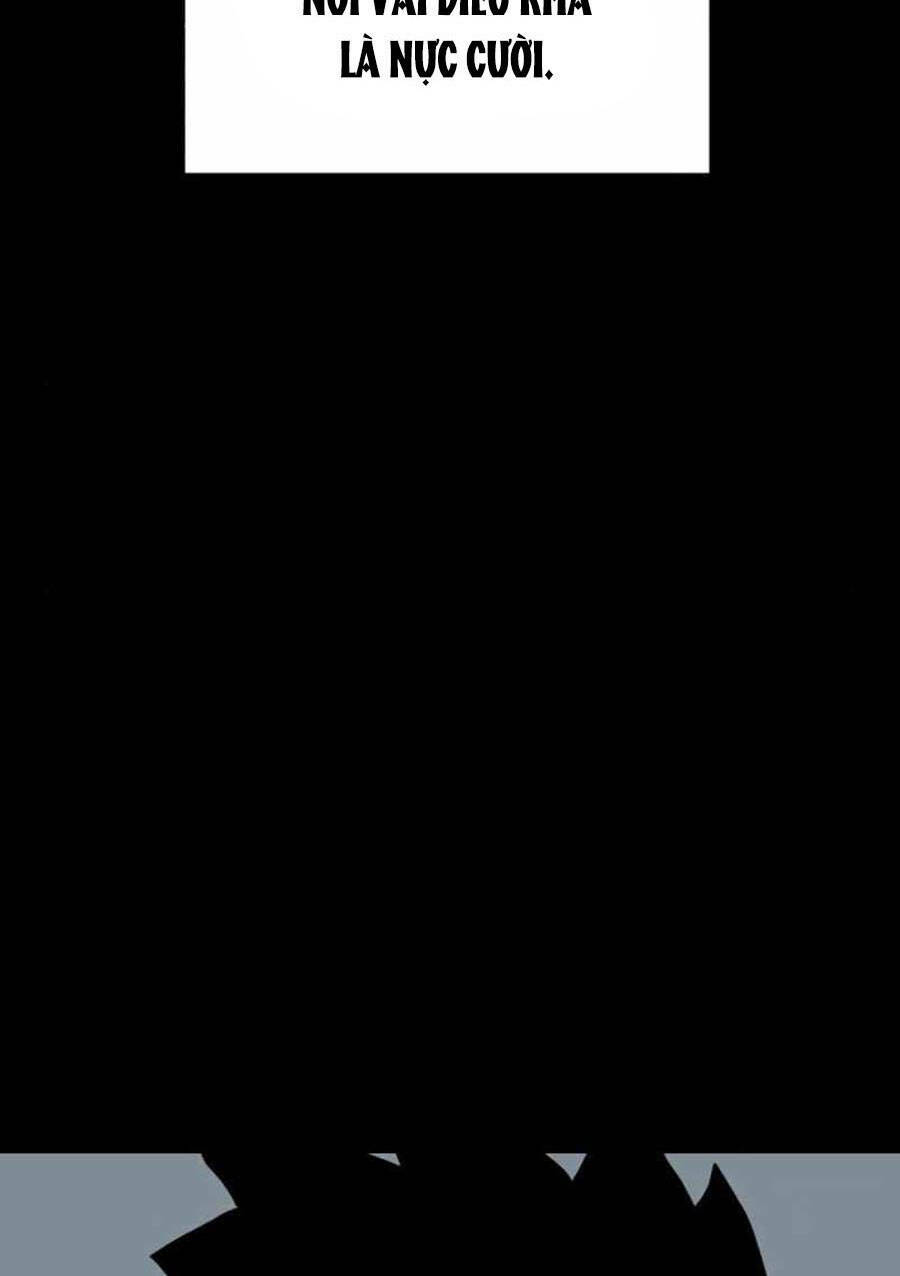 Double Click - Chapter 33 - Page 16