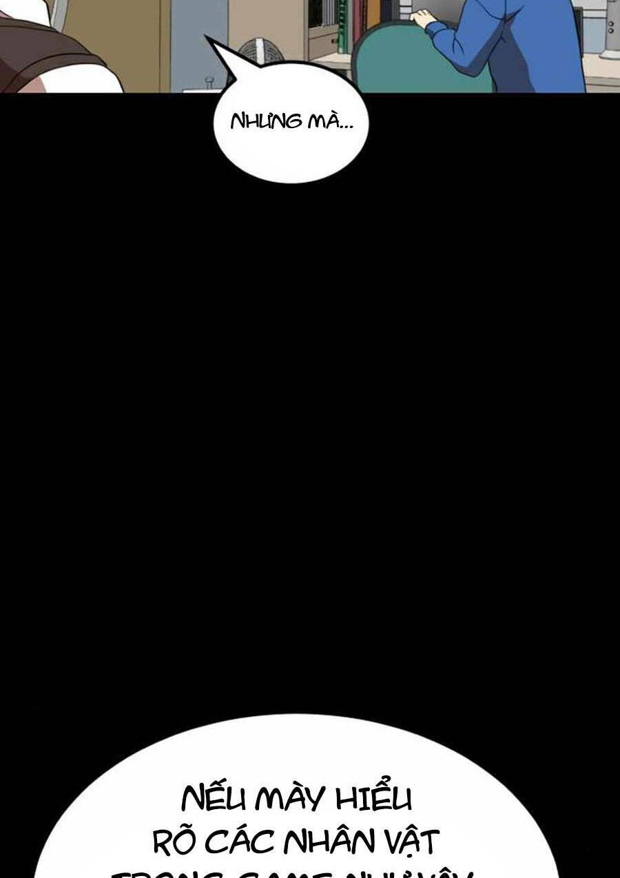 Double Click - Chapter 33 - Page 19