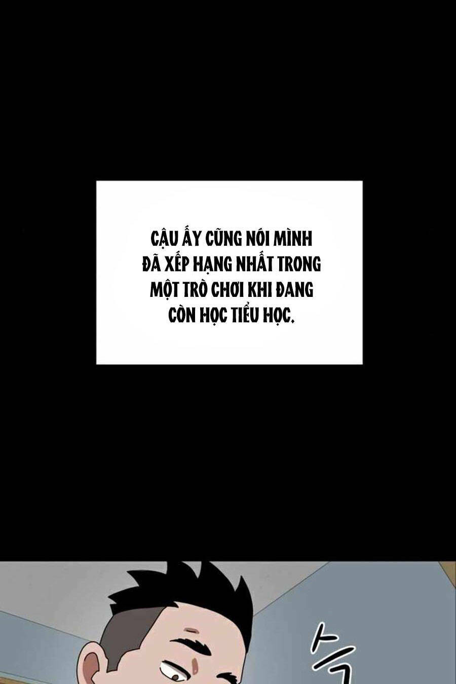 Double Click - Chapter 33 - Page 25