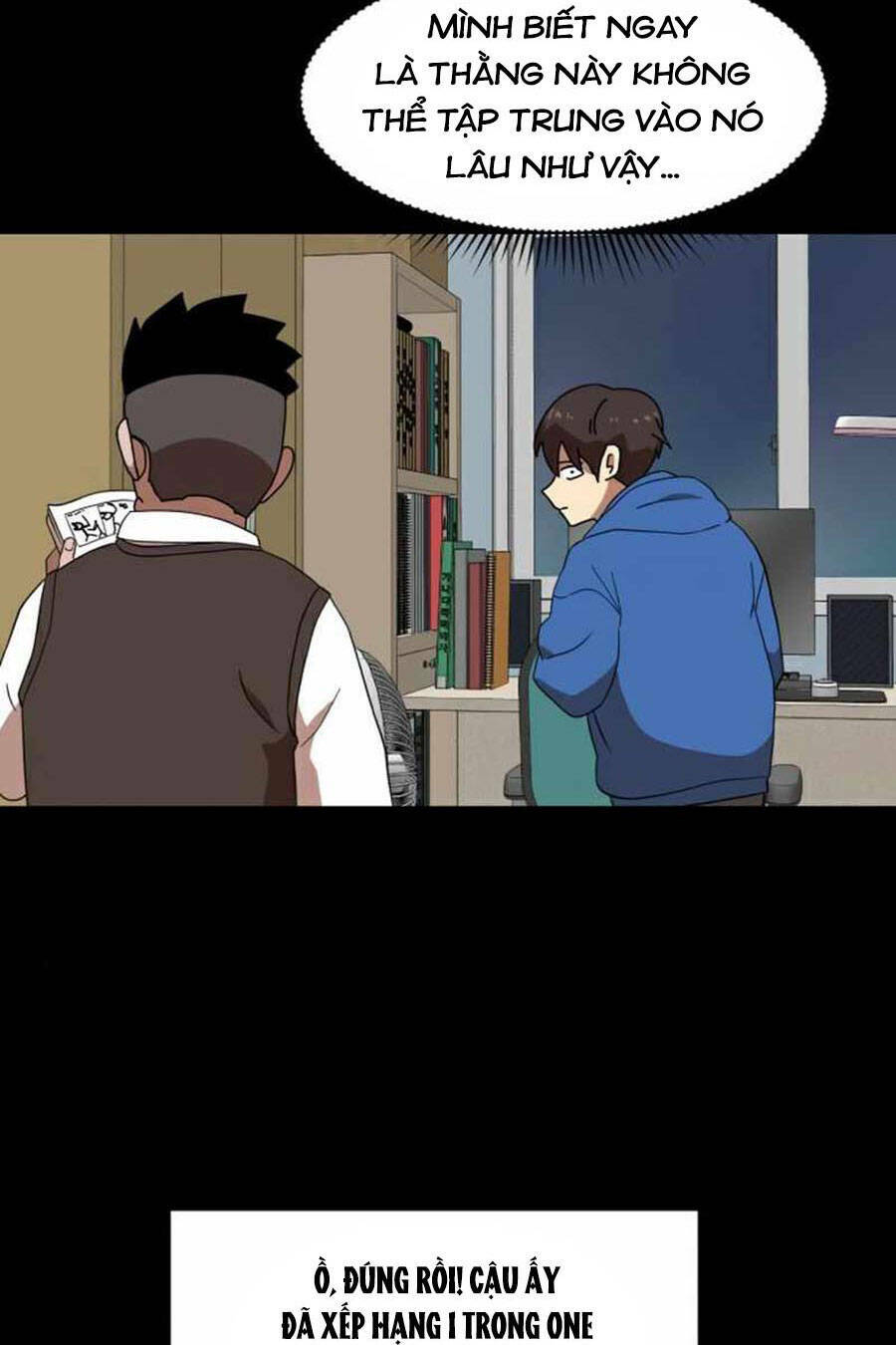 Double Click - Chapter 33 - Page 27