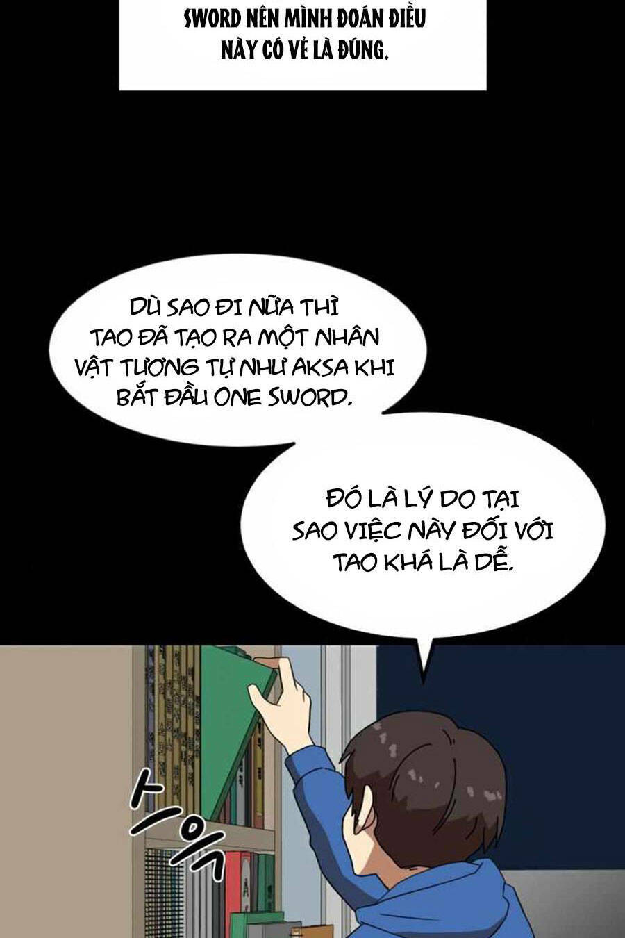 Double Click - Chapter 33 - Page 28