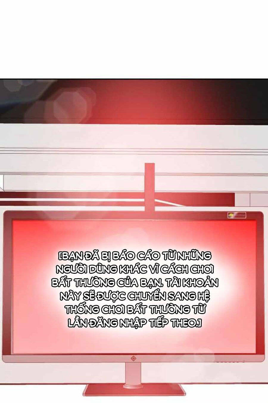 Double Click - Chapter 33 - Page 33