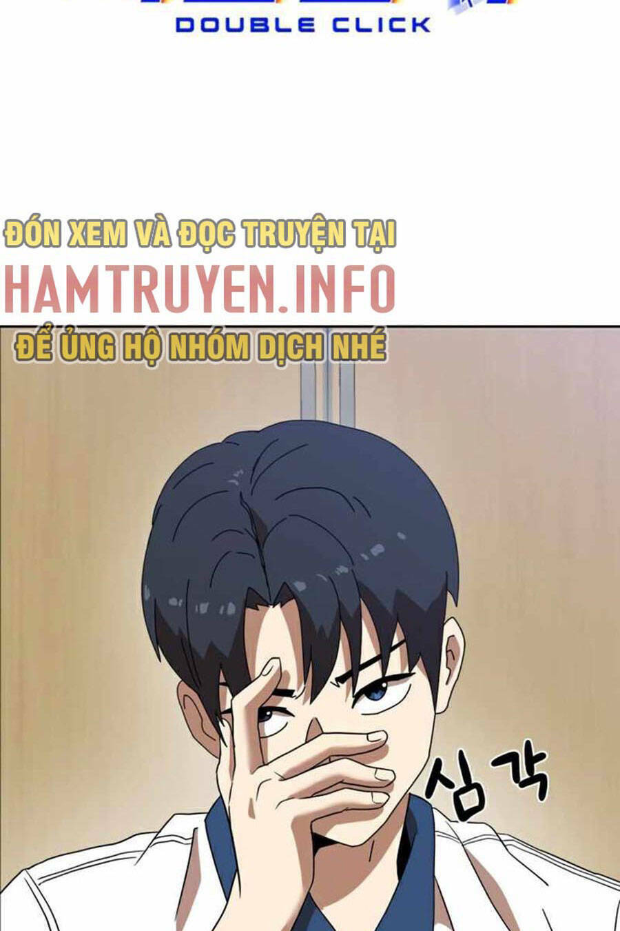 Double Click - Chapter 33 - Page 37