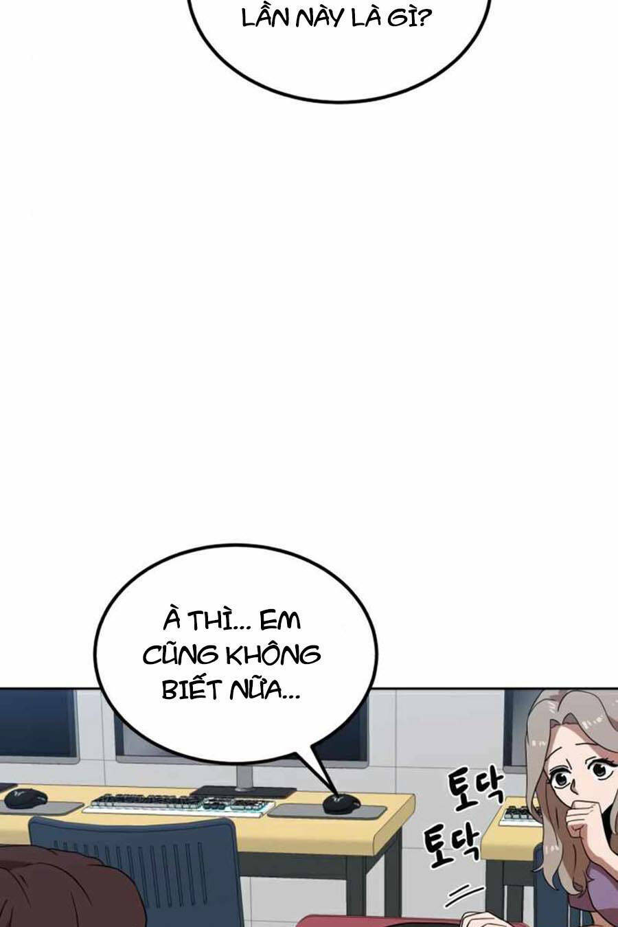 Double Click - Chapter 33 - Page 40