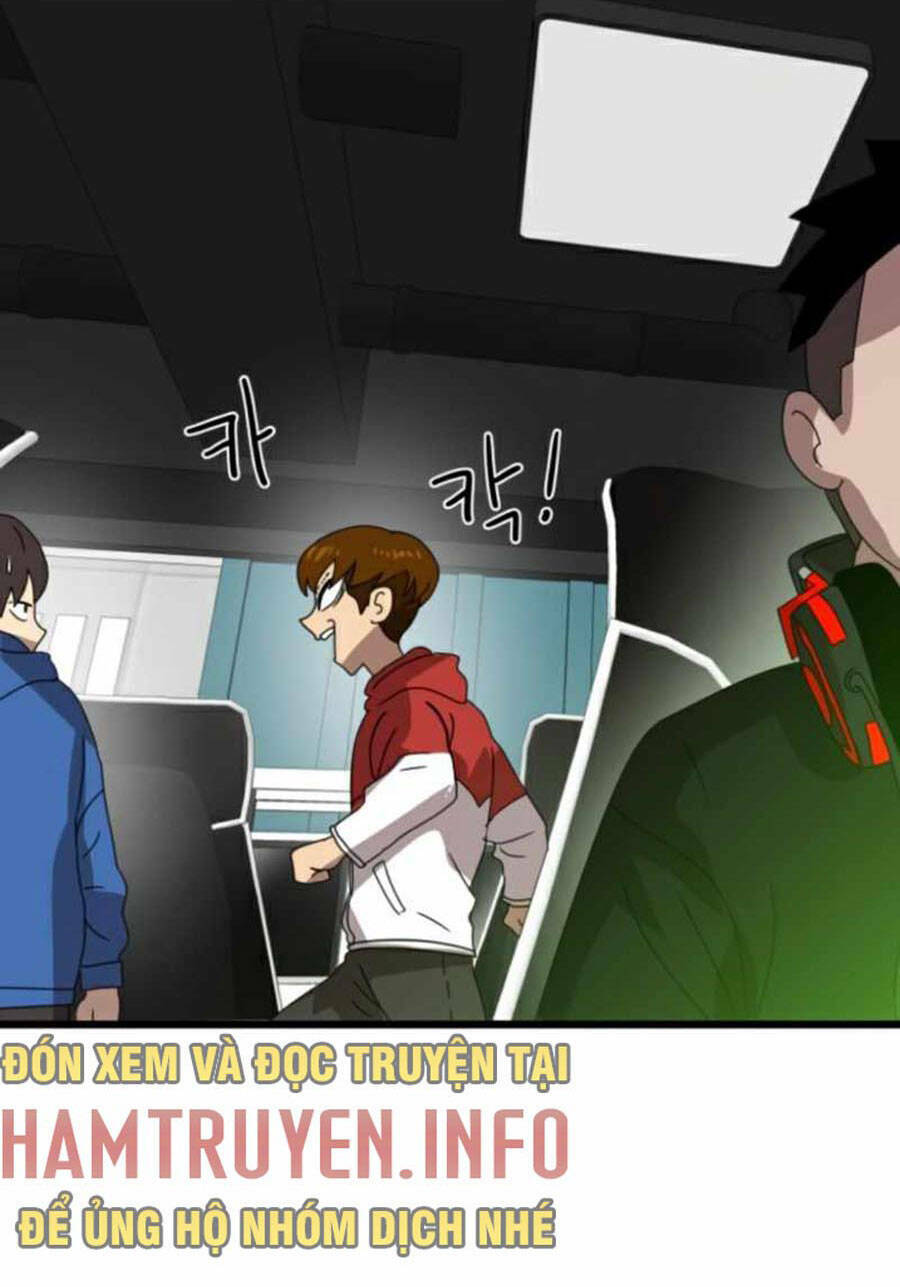 Double Click - Chapter 33 - Page 4