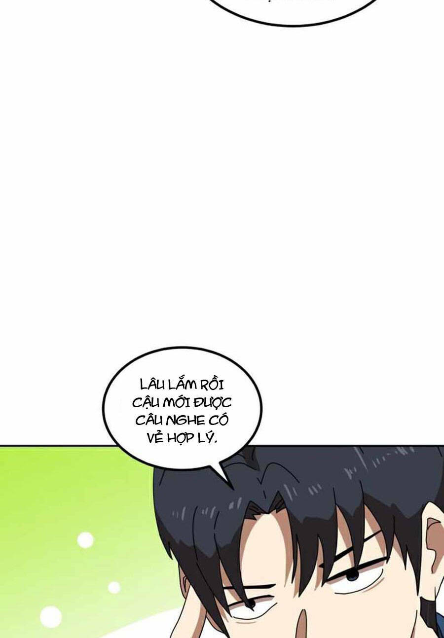 Double Click - Chapter 33 - Page 50