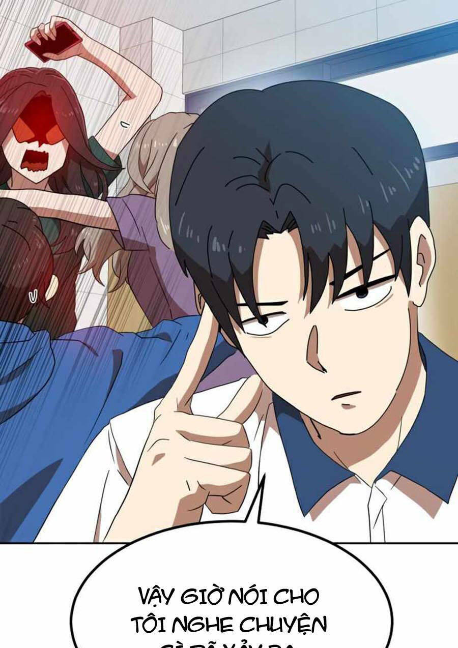 Double Click - Chapter 33 - Page 52