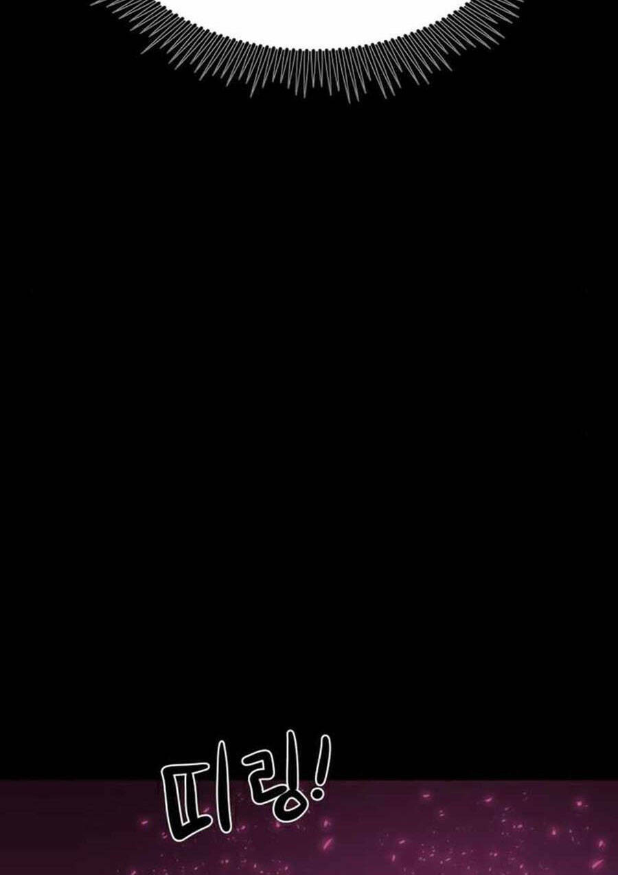 Double Click - Chapter 33 - Page 61