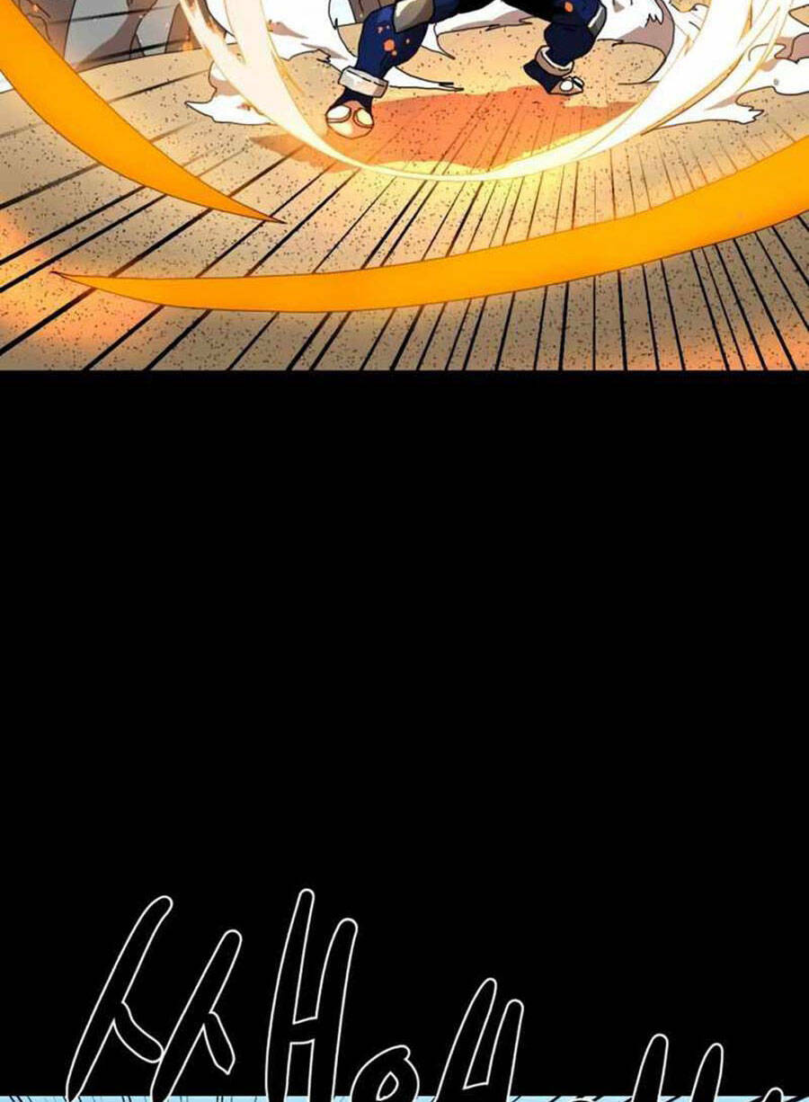 Double Click - Chapter 33 - Page 74