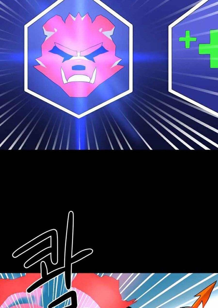 Double Click - Chapter 33 - Page 85