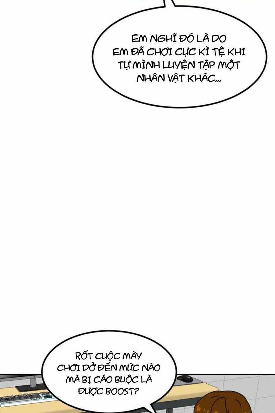 Double Click - Chapter 33 - Page 97