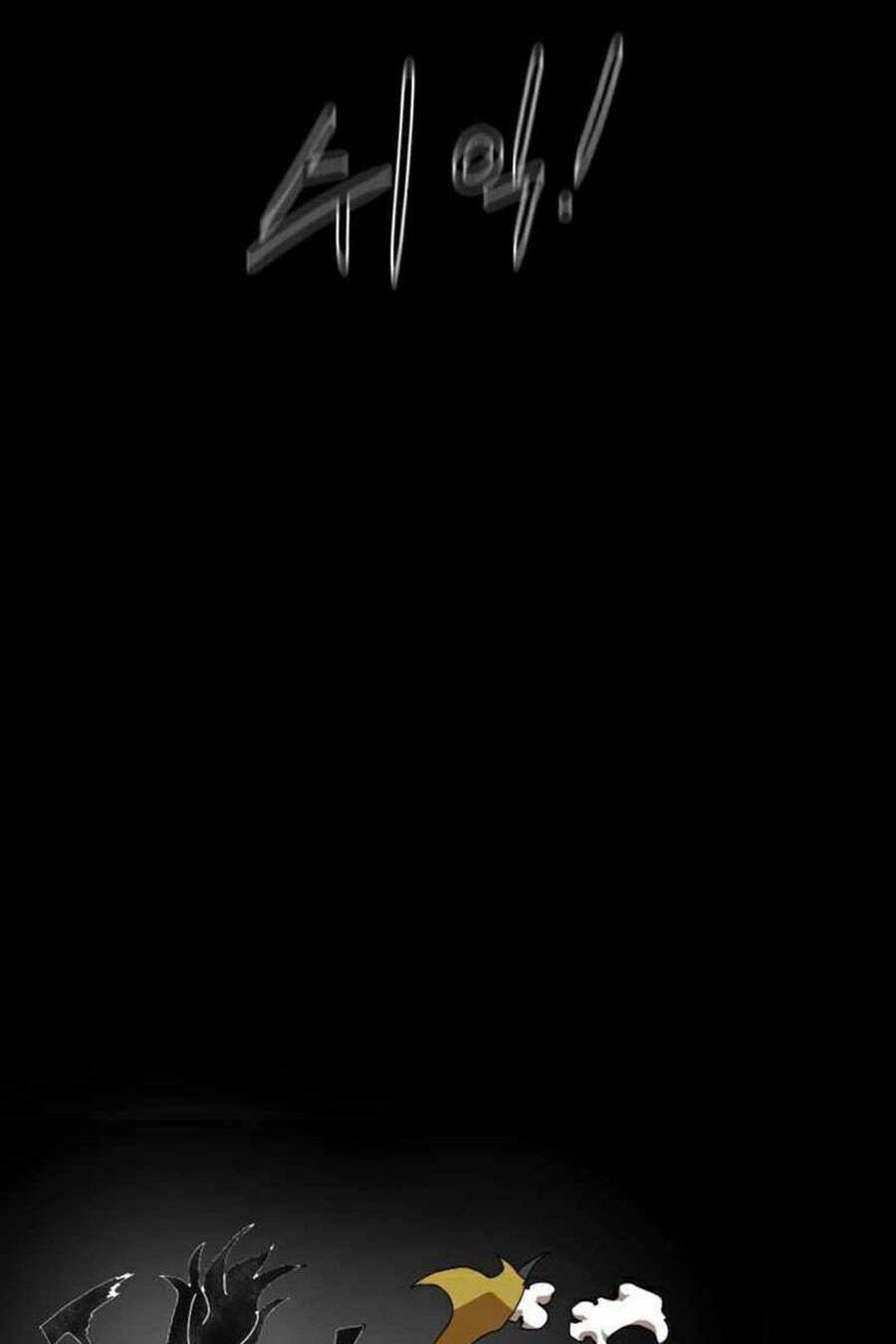 Double Click - Chapter 34 - Page 102