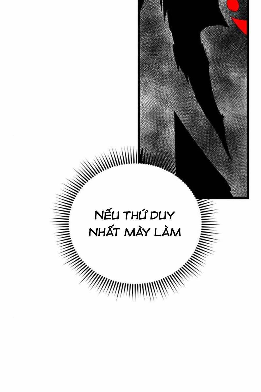 Double Click - Chapter 34 - Page 105