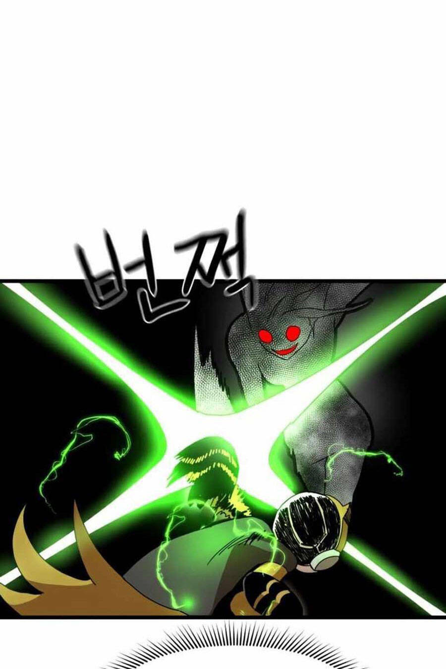 Double Click - Chapter 34 - Page 108