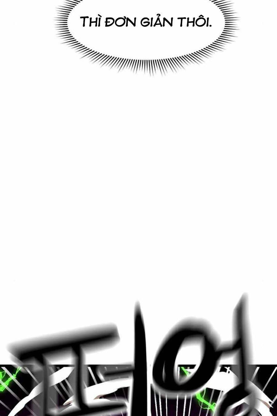 Double Click - Chapter 34 - Page 109