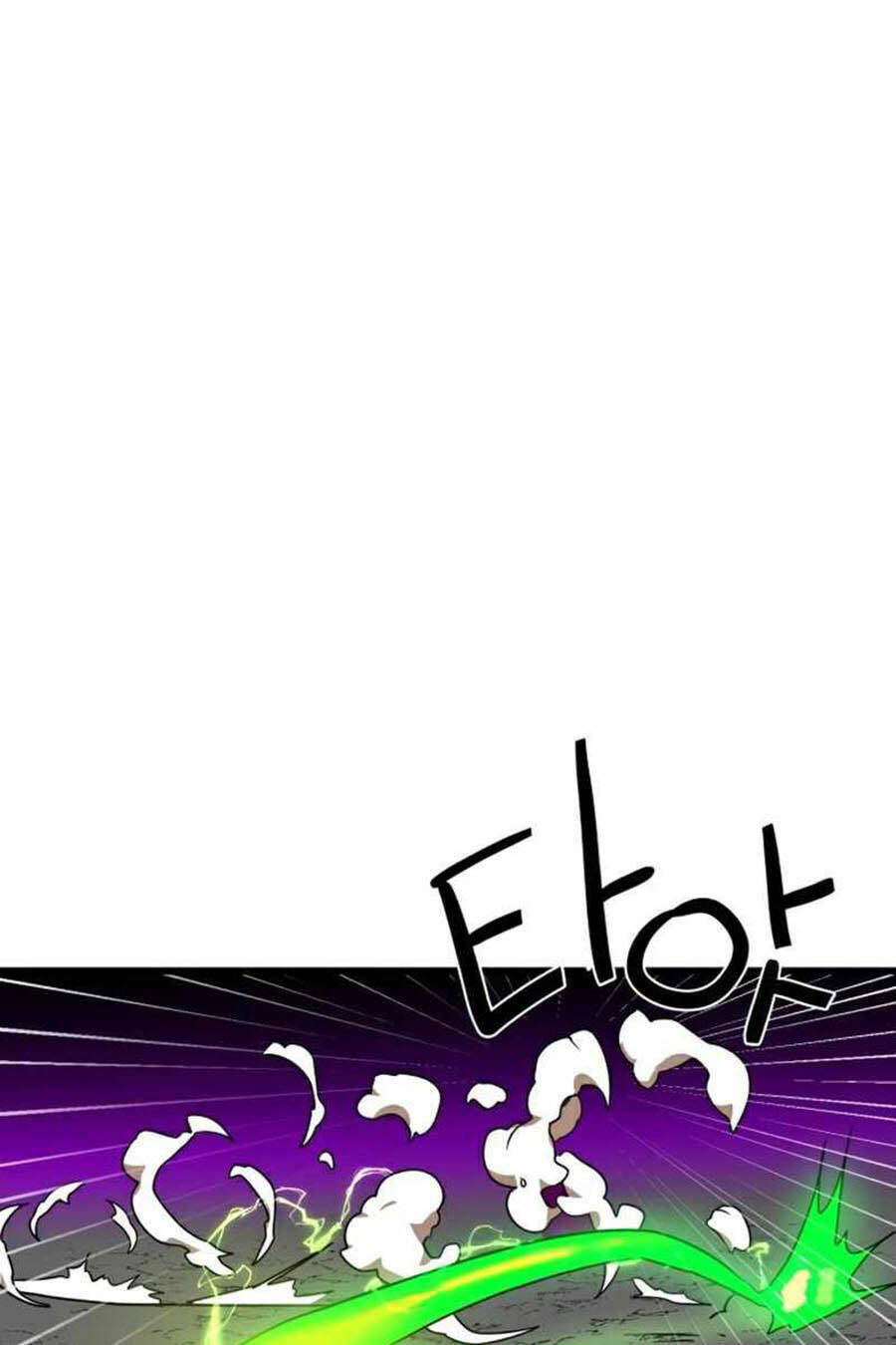 Double Click - Chapter 34 - Page 111