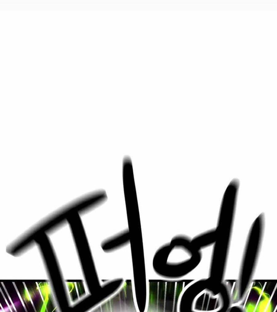 Double Click - Chapter 34 - Page 148