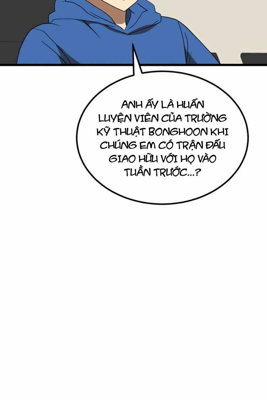 Double Click - Chapter 34 - Page 19