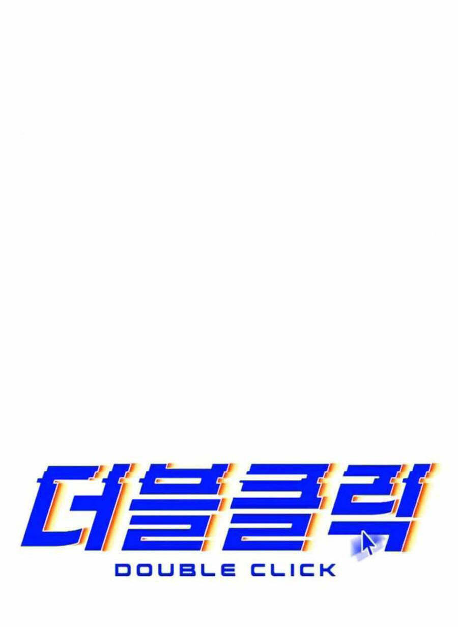 Double Click - Chapter 34 - Page 29