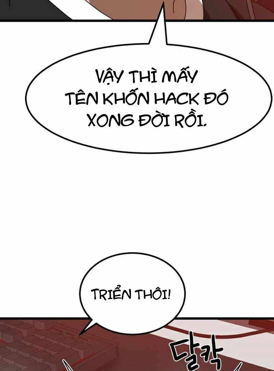 Double Click - Chapter 34 - Page 53