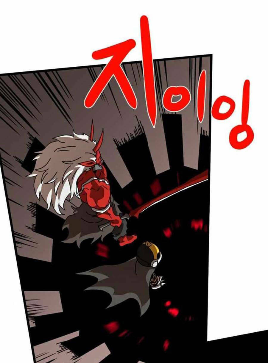 Double Click - Chapter 34 - Page 55