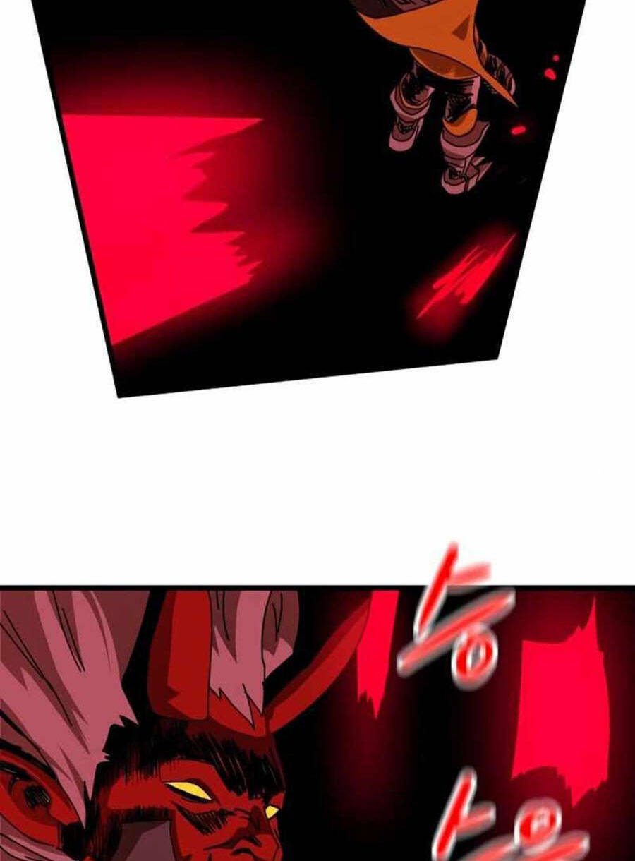 Double Click - Chapter 34 - Page 57