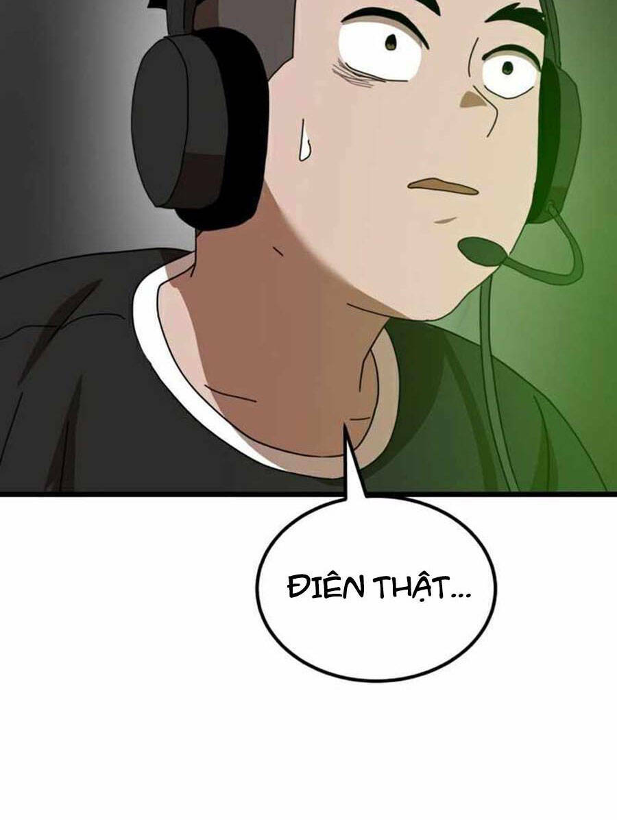 Double Click - Chapter 34 - Page 68