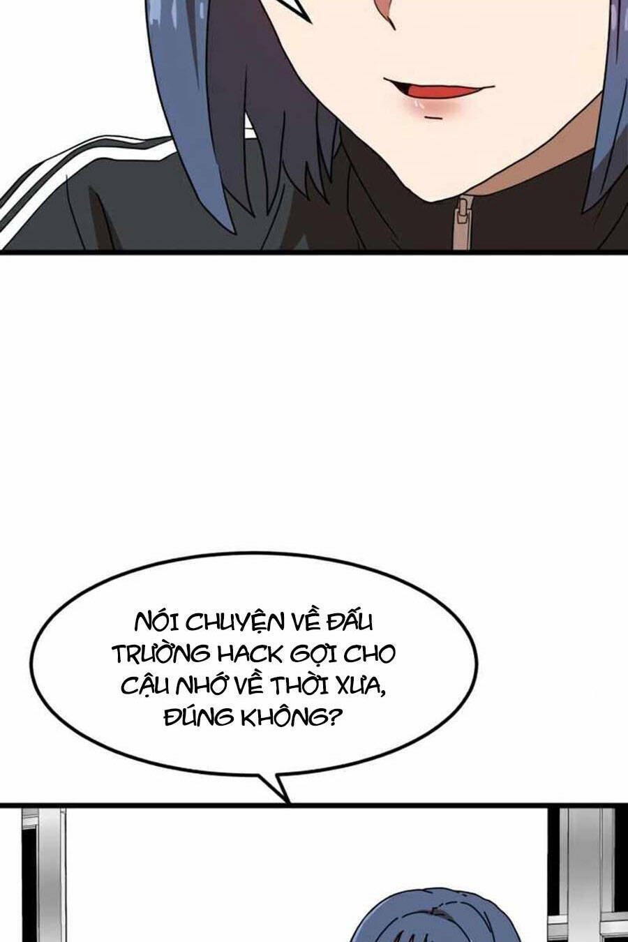 Double Click - Chapter 34 - Page 6