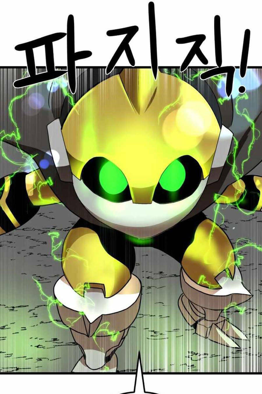 Double Click - Chapter 34 - Page 71