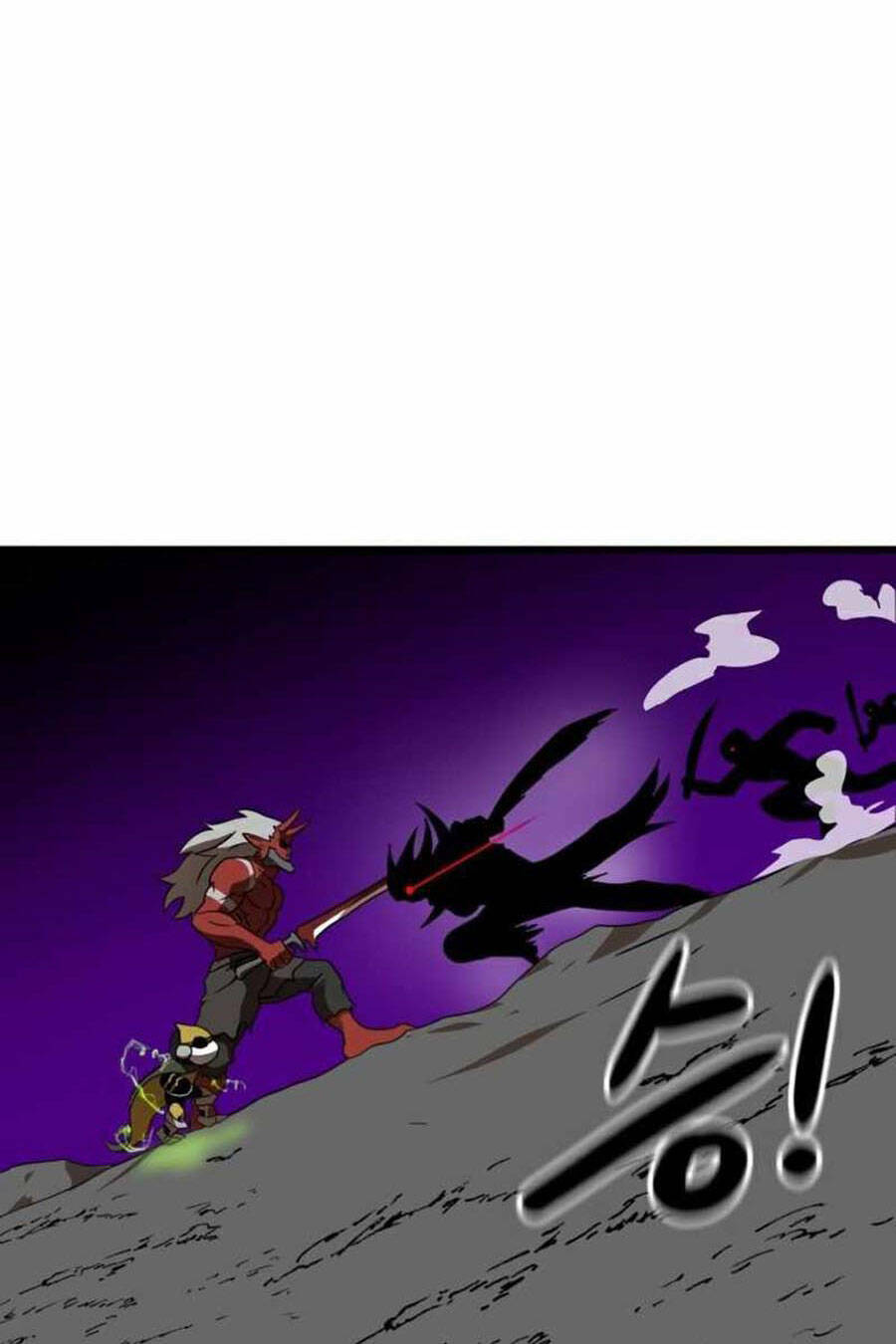 Double Click - Chapter 34 - Page 74