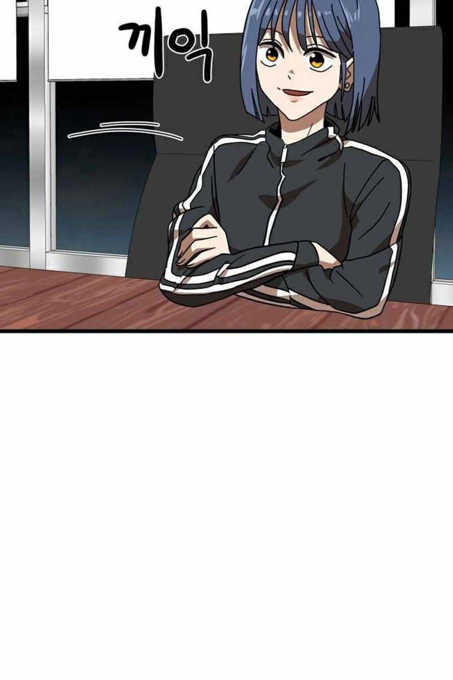 Double Click - Chapter 34 - Page 7