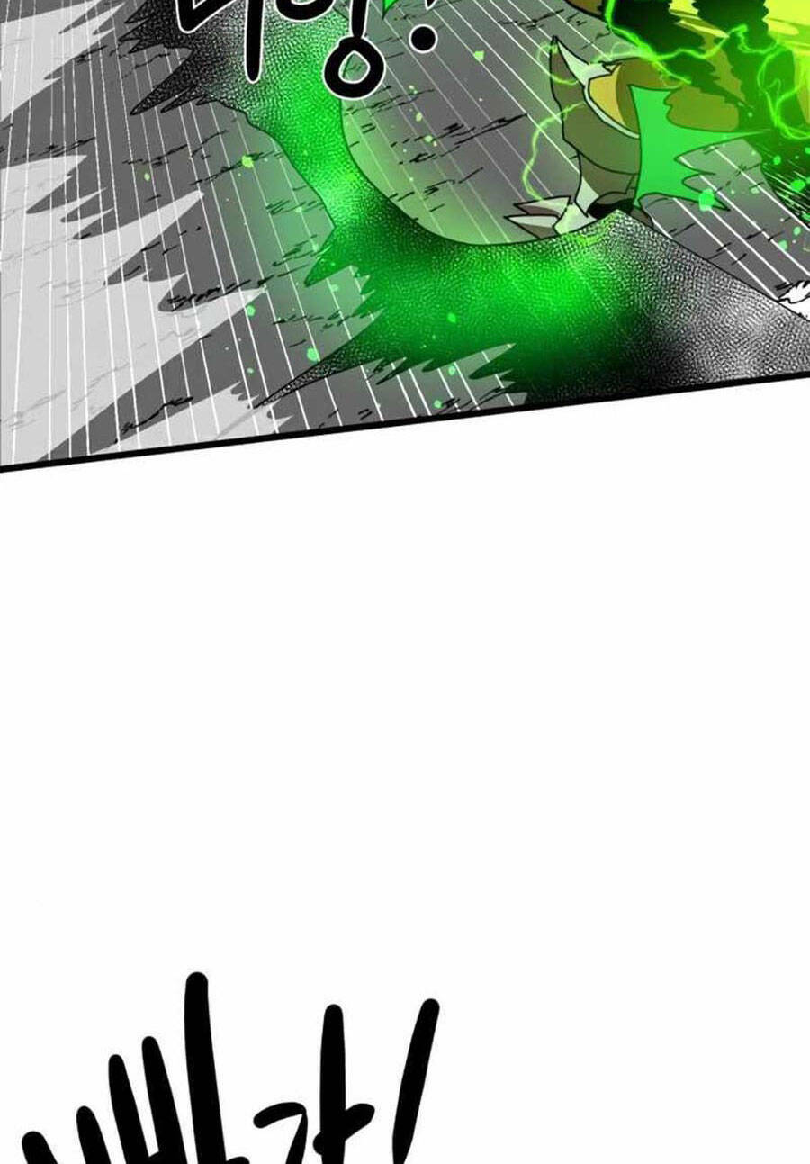 Double Click - Chapter 34 - Page 82