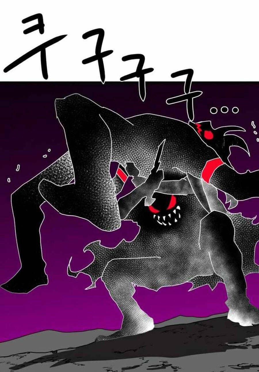 Double Click - Chapter 34 - Page 87