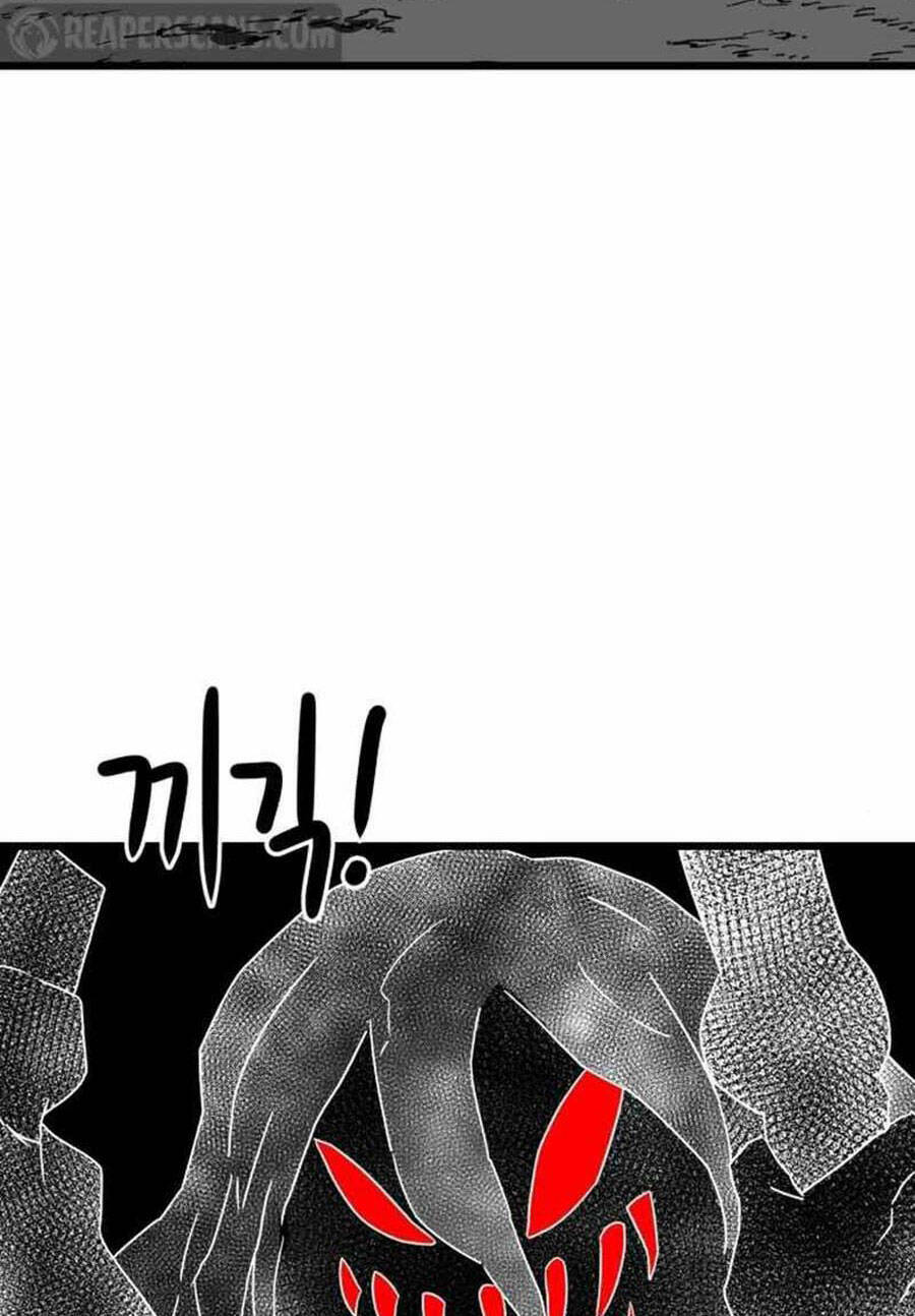 Double Click - Chapter 34 - Page 88