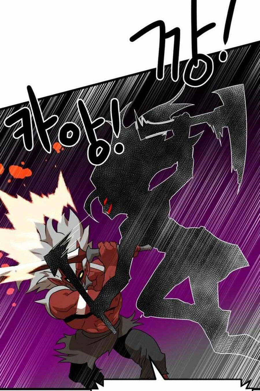 Double Click - Chapter 34 - Page 92