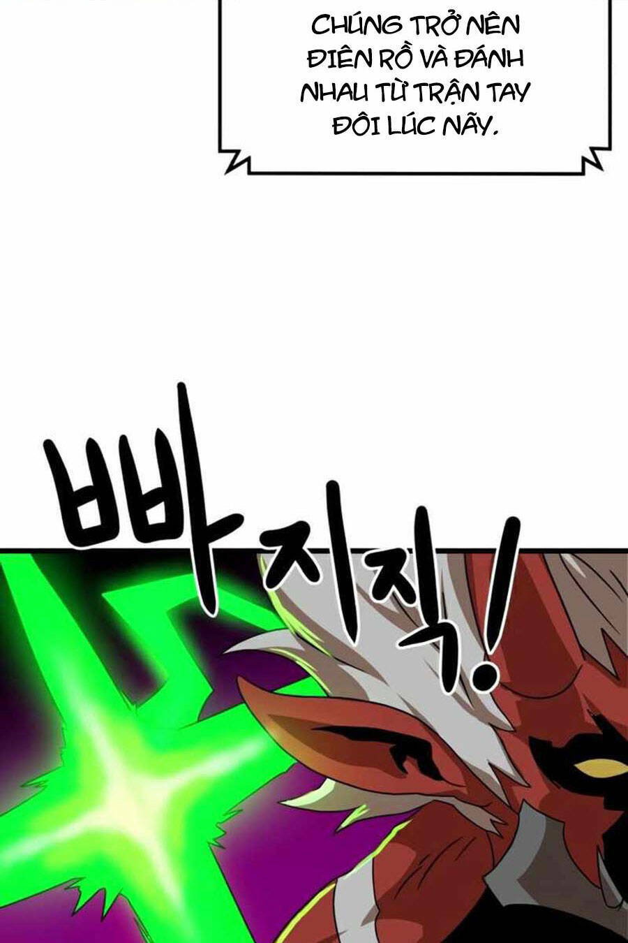 Double Click - Chapter 34 - Page 93