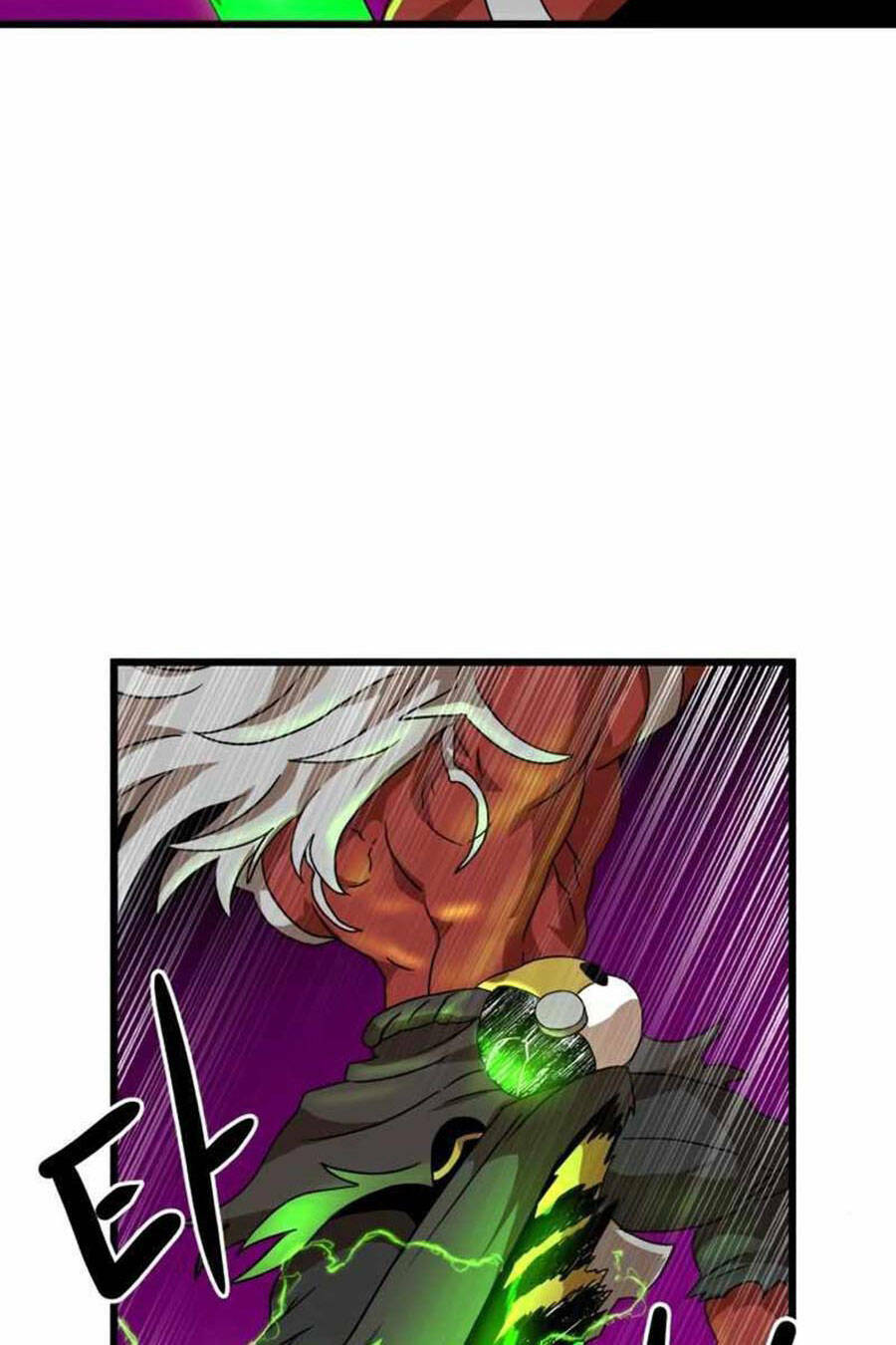 Double Click - Chapter 34 - Page 94