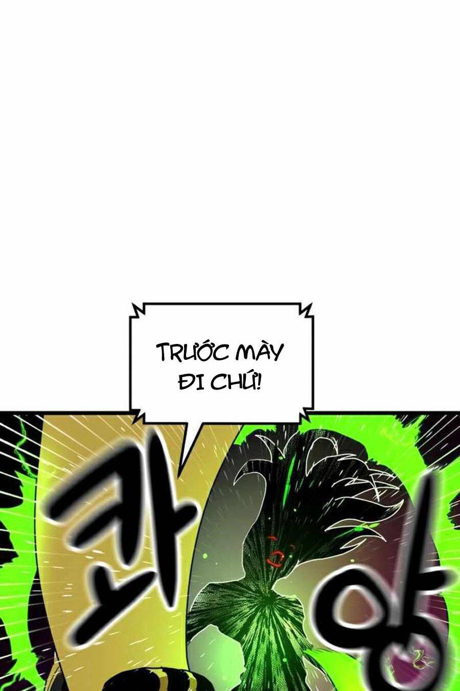 Double Click - Chapter 34 - Page 97