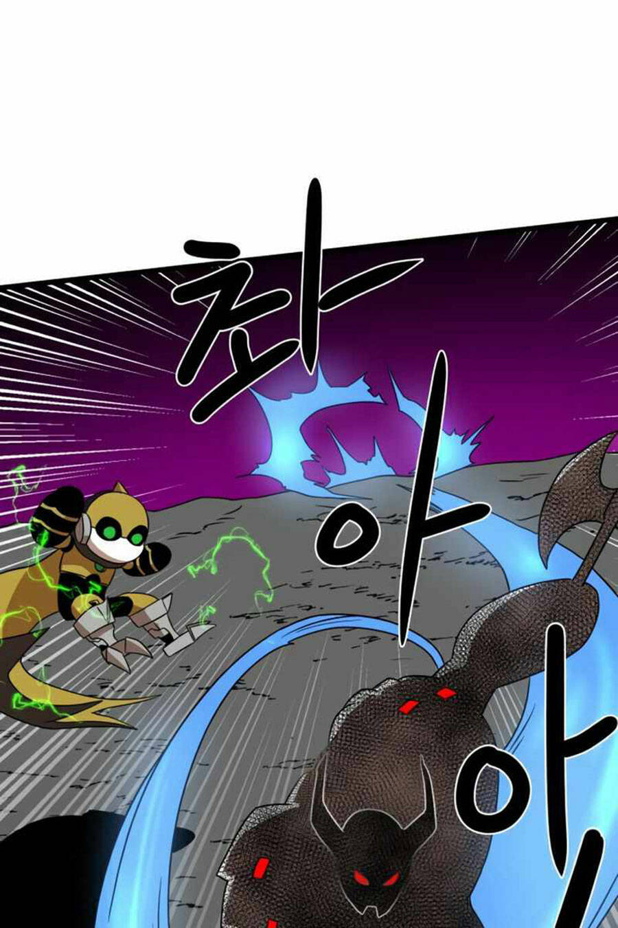 Double Click - Chapter 35 - Page 104