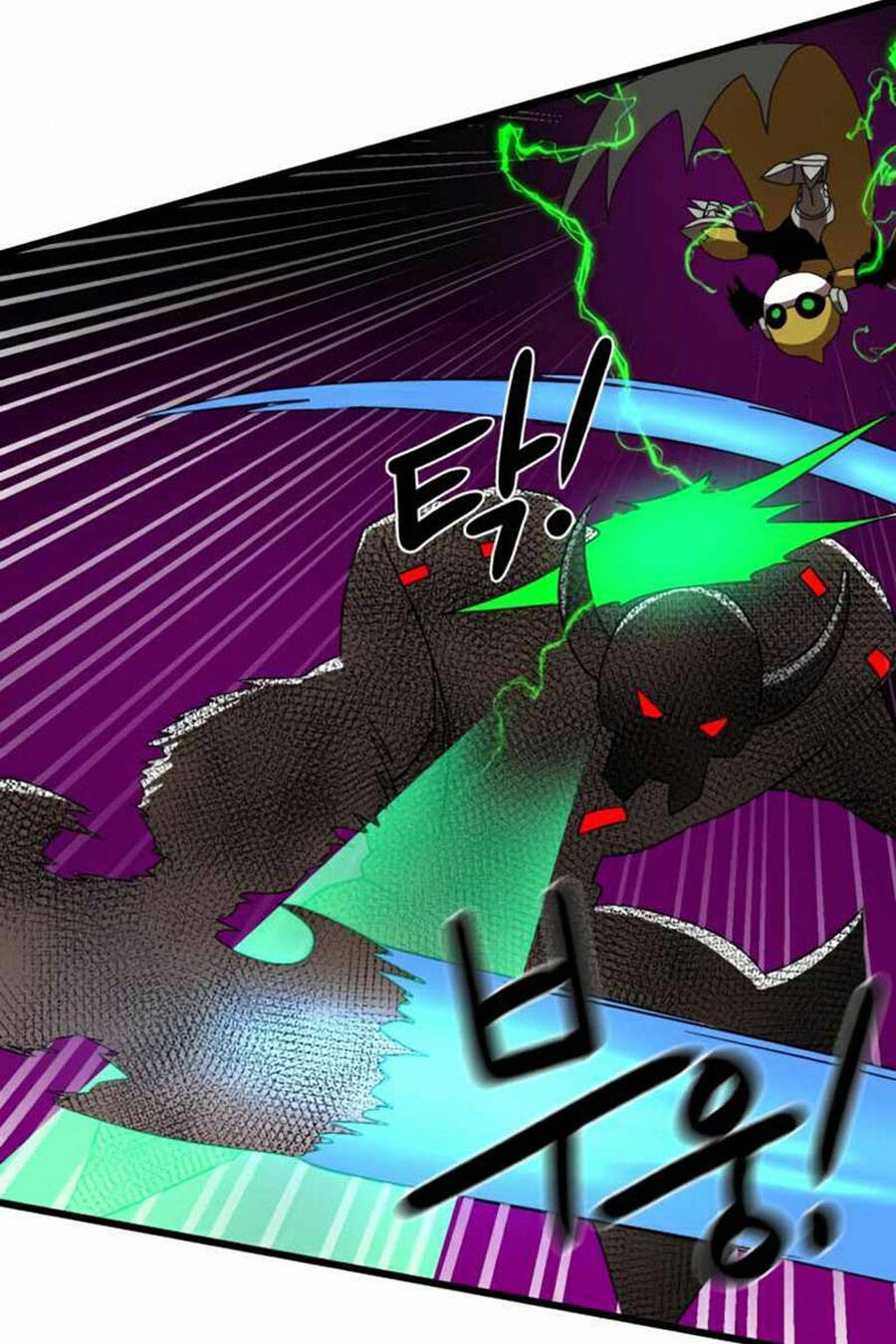 Double Click - Chapter 35 - Page 106