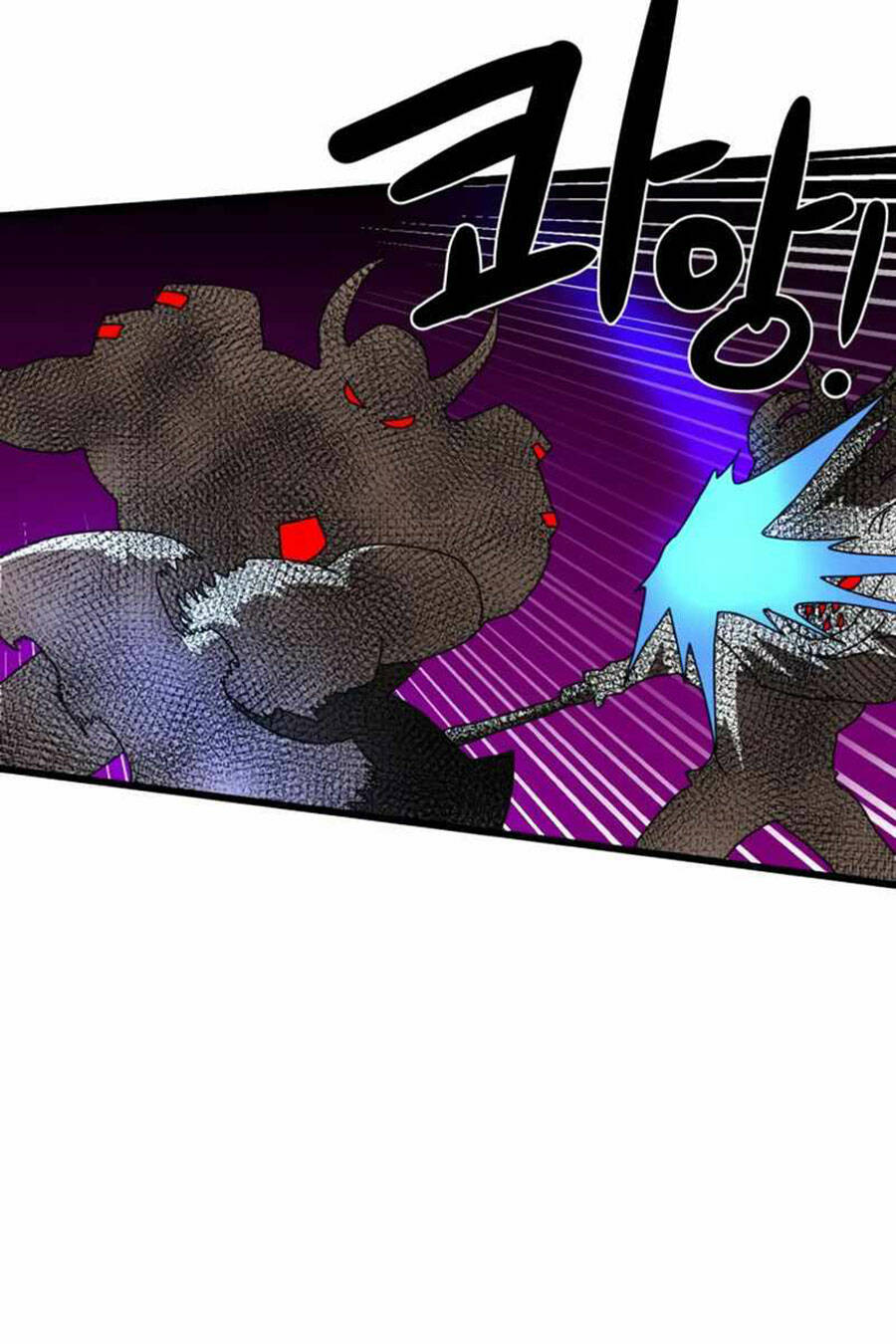 Double Click - Chapter 35 - Page 110