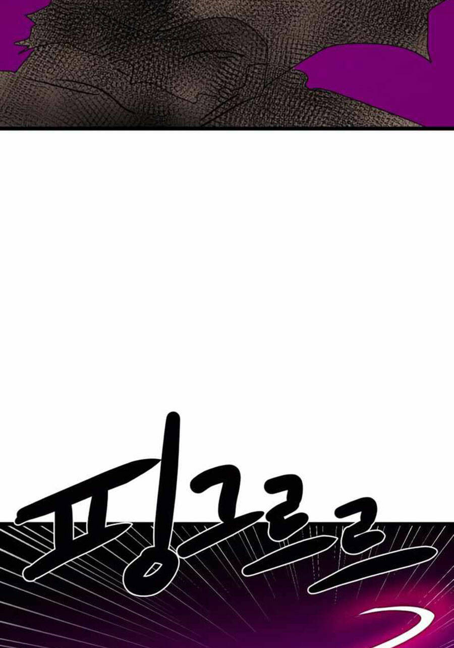 Double Click - Chapter 35 - Page 112