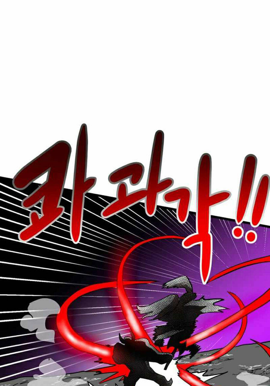 Double Click - Chapter 35 - Page 114