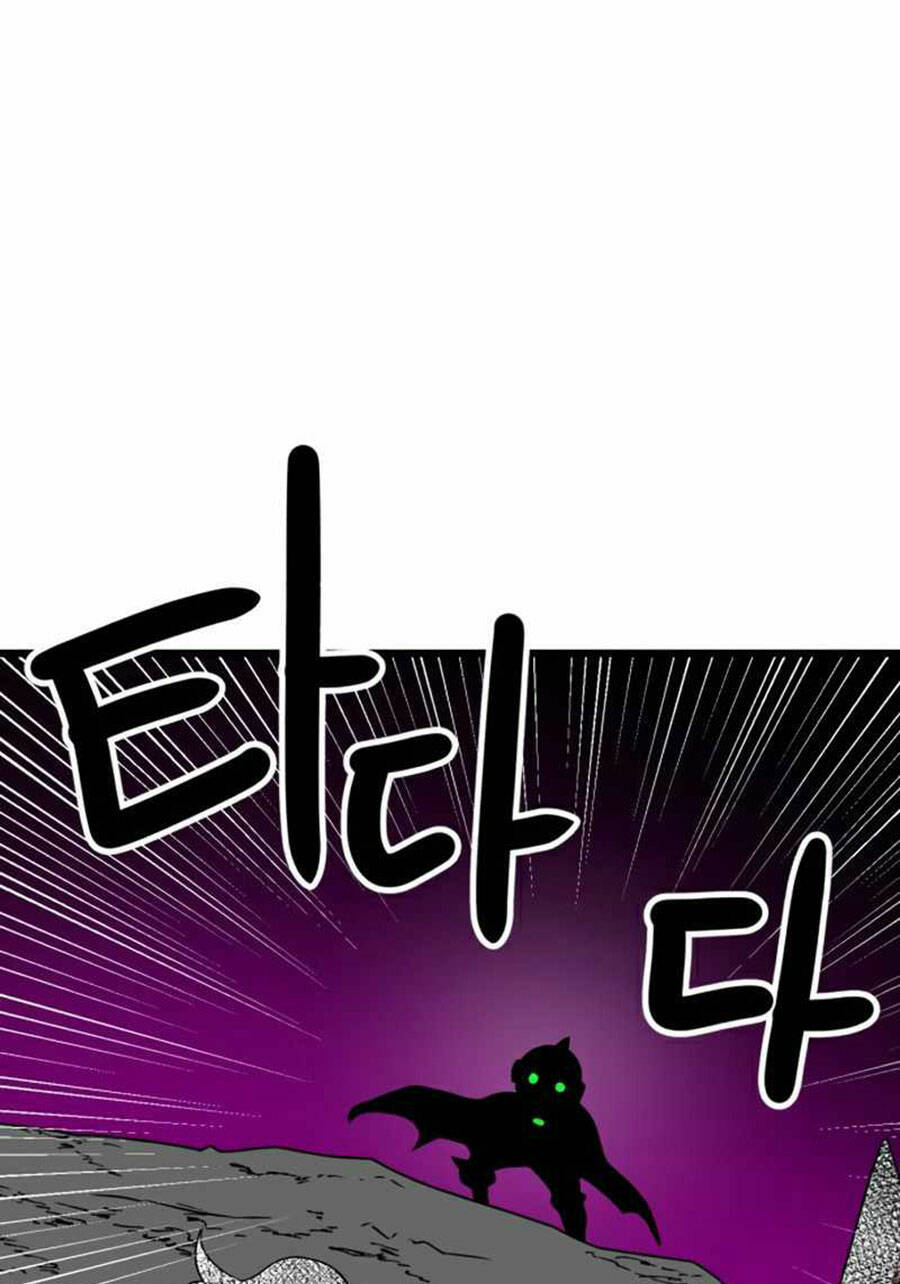 Double Click - Chapter 35 - Page 119