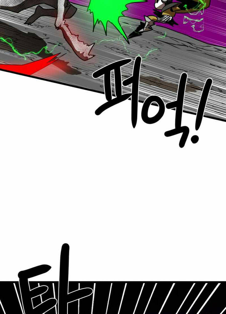 Double Click - Chapter 35 - Page 123